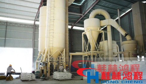 廣西磨粉機哪家好？就找桂林鴻程