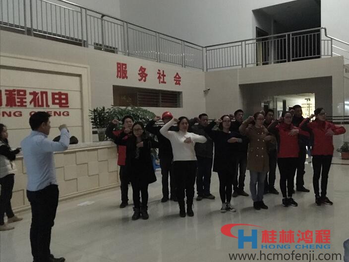 桂林鴻程歌舞劇《不忘初心，持續(xù)前行》彩排