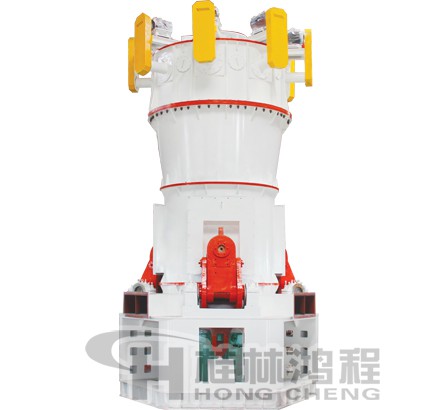 灰鈣機，立磨，石灰磨粉機，超細立磨，立式磨粉機，HLMX超細立磨