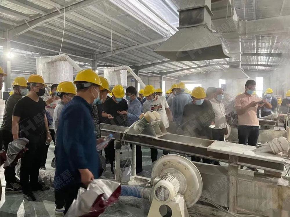 桂林鴻程榮獲“十三五”期間，推動碳酸鈣行業創新發展先進單位
