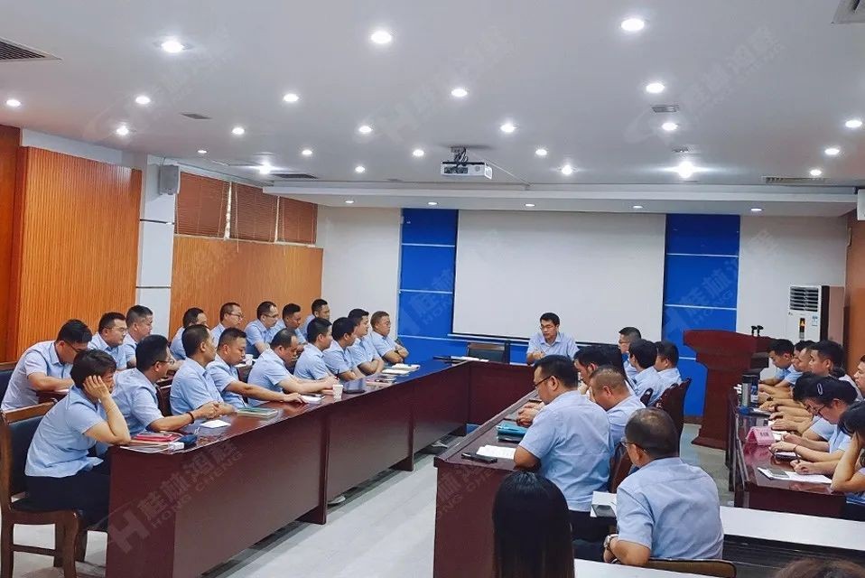 再創(chuàng)輝煌！桂林鴻程礦山設(shè)備磨粉機2022銷售大會圓滿召開